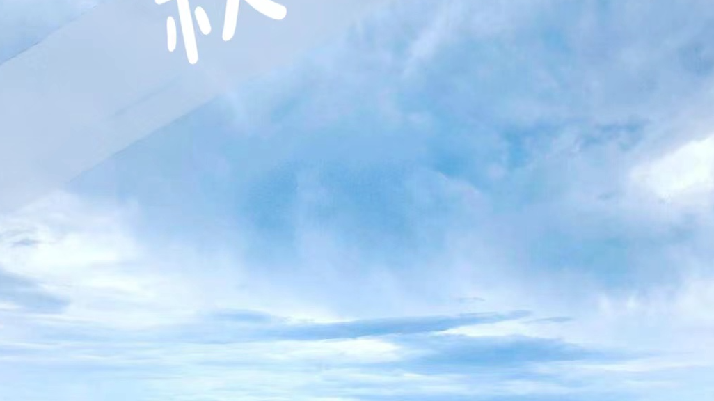 夏バテ樋口のおすすめ!