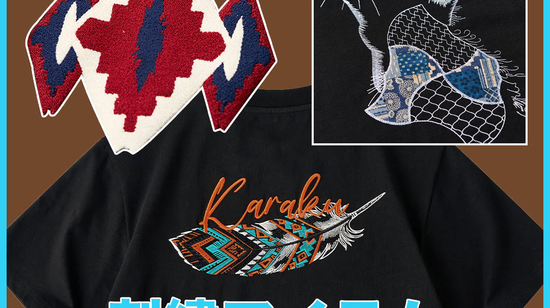 刺繍アイテム|Karakuが愛する“糸で描くアート”