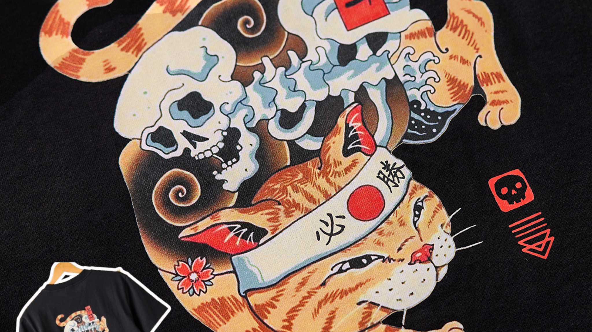 なぜ、猫たちは妖怪に?