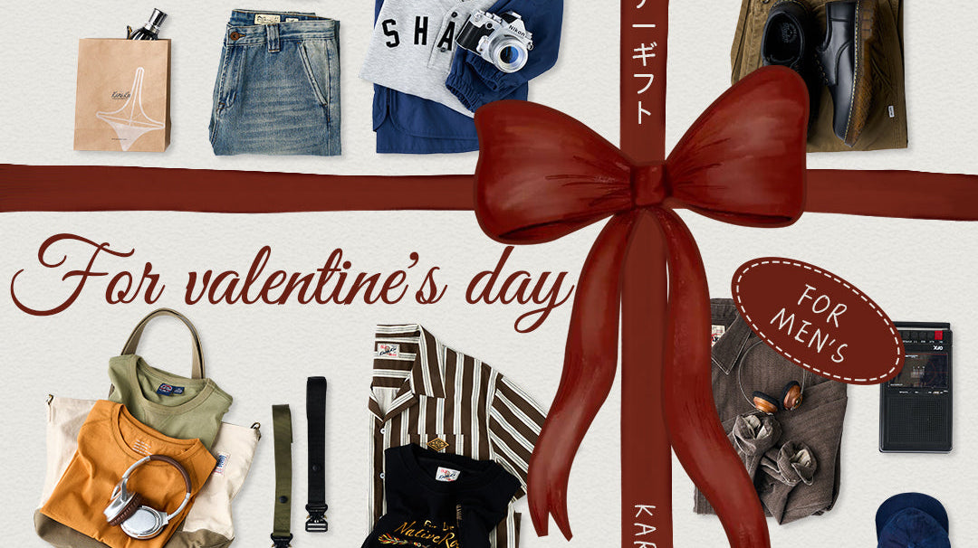バレンタインデーの贈り物:愛を形にするファッションアイテム