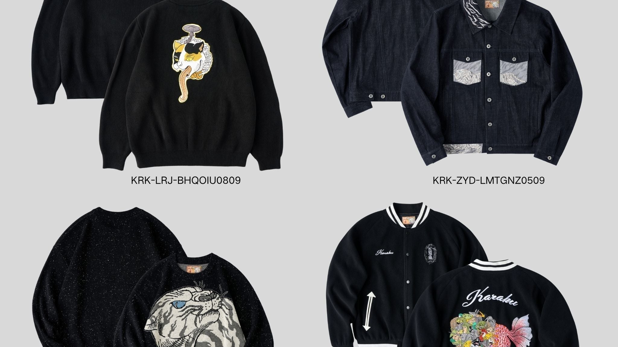 異界と現代をつなぐ|KARAKUX石黒亜矢子コラボレーション第二弾