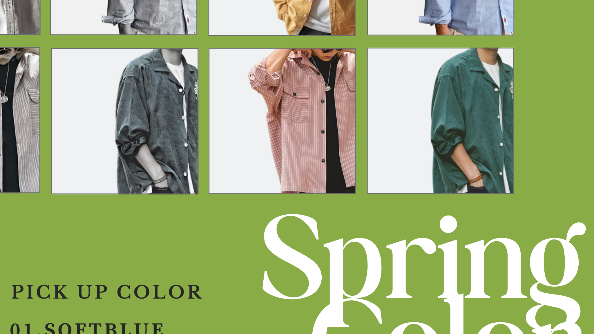 春色 - KARAKUの「Spring Color」