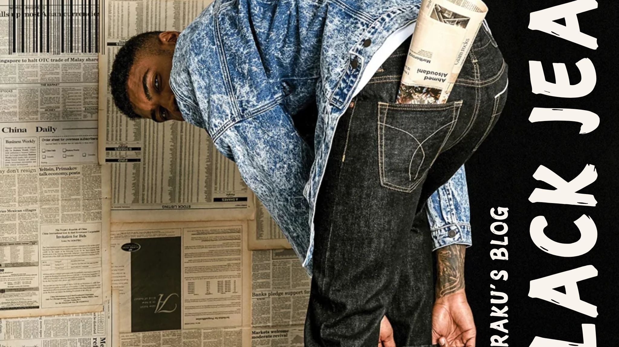 黒デニムの進化史