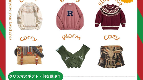 The Karaku's Gift Shop