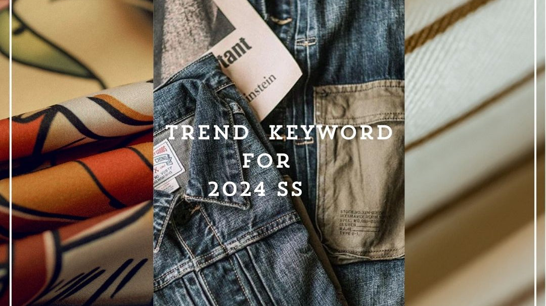 24ss Trend Keyword
