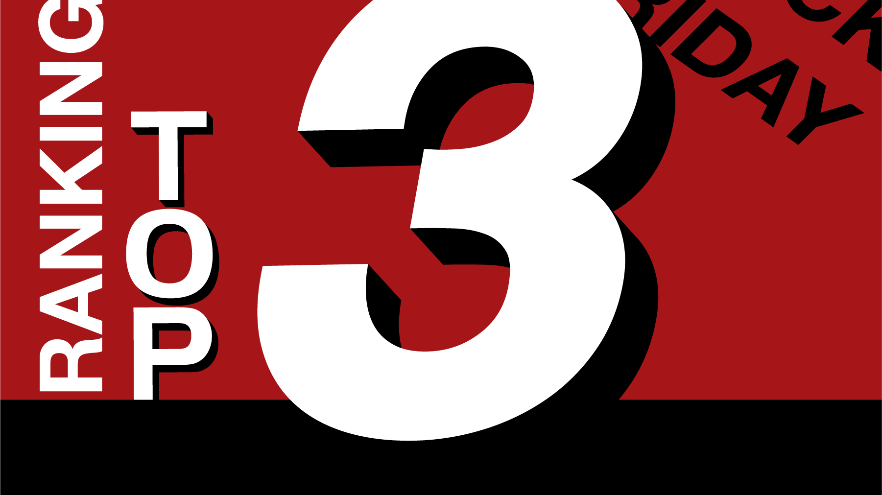 「BLACK FRIDAY SALE」売れ筋TOP3