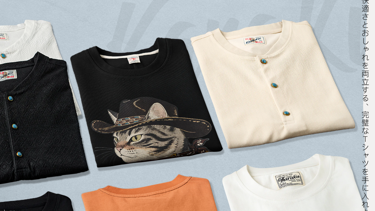 この夏、Tシャツが主役に