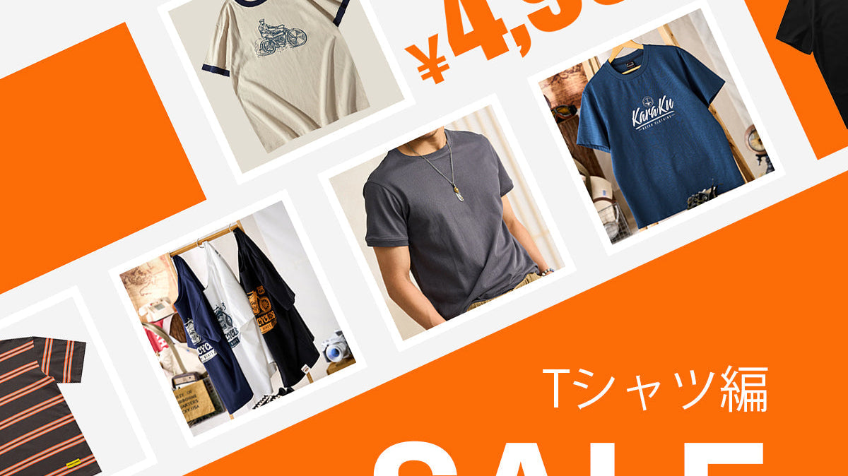 【2025 SUMMERSALE】UNDER¥4,999 Tシャツ編