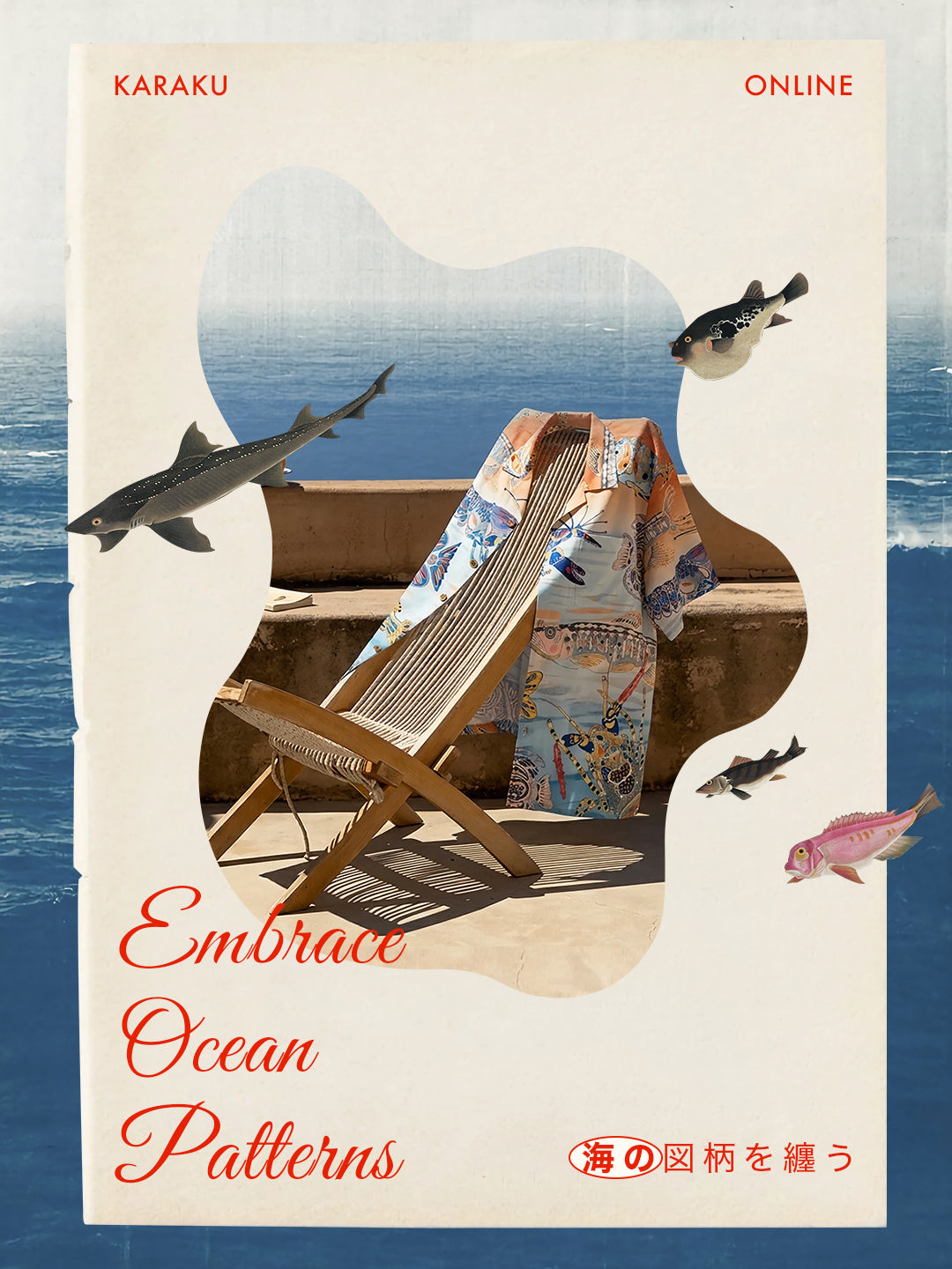 2026-Ocean Patterns
