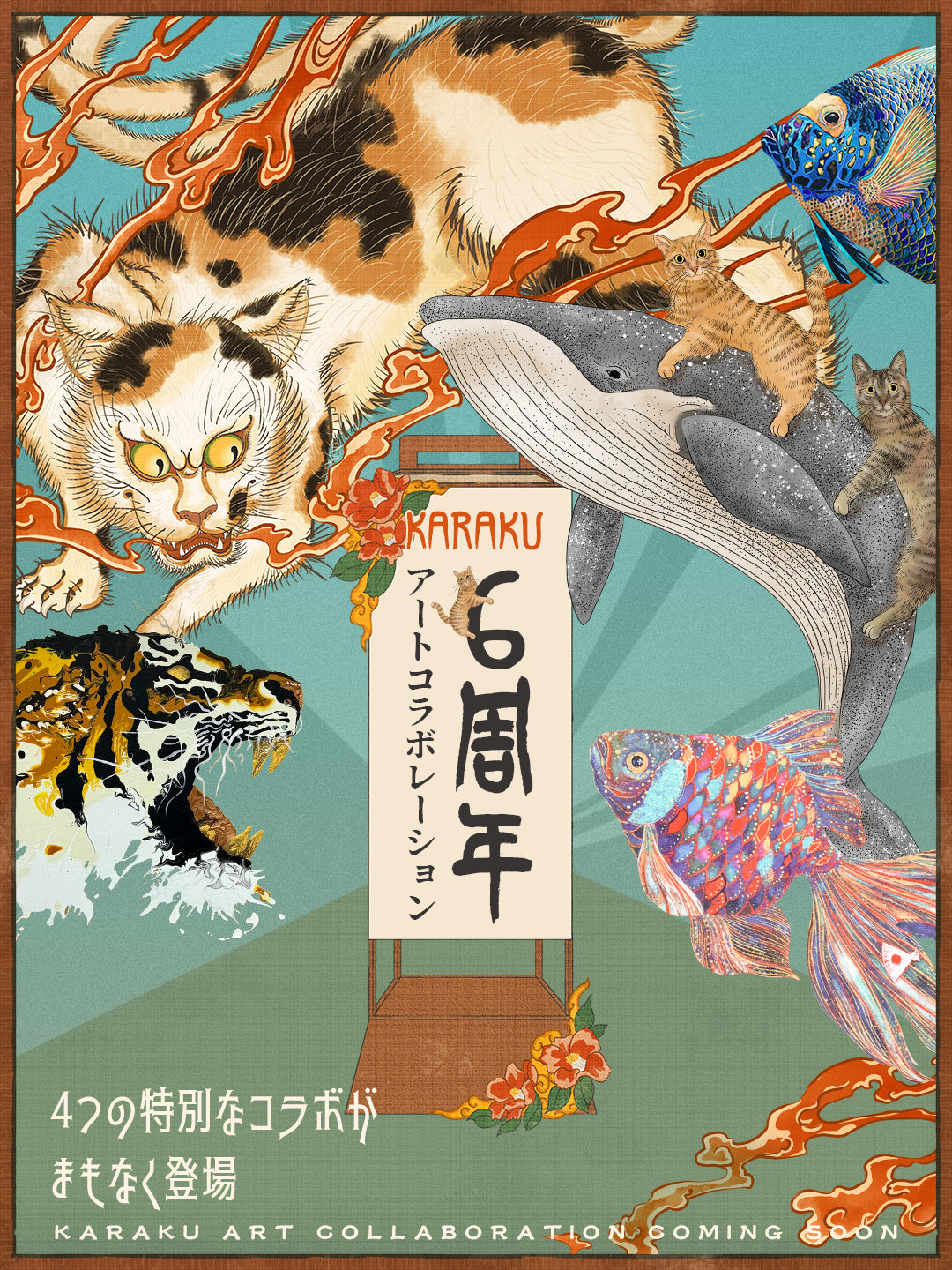 2026-6th Anniversary Collaboration – Karakubuy