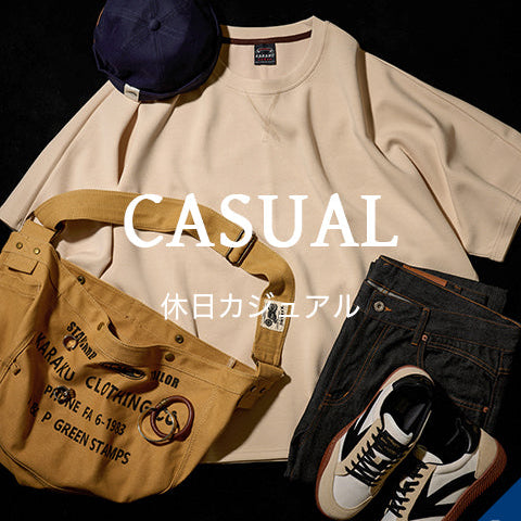 CASUAL