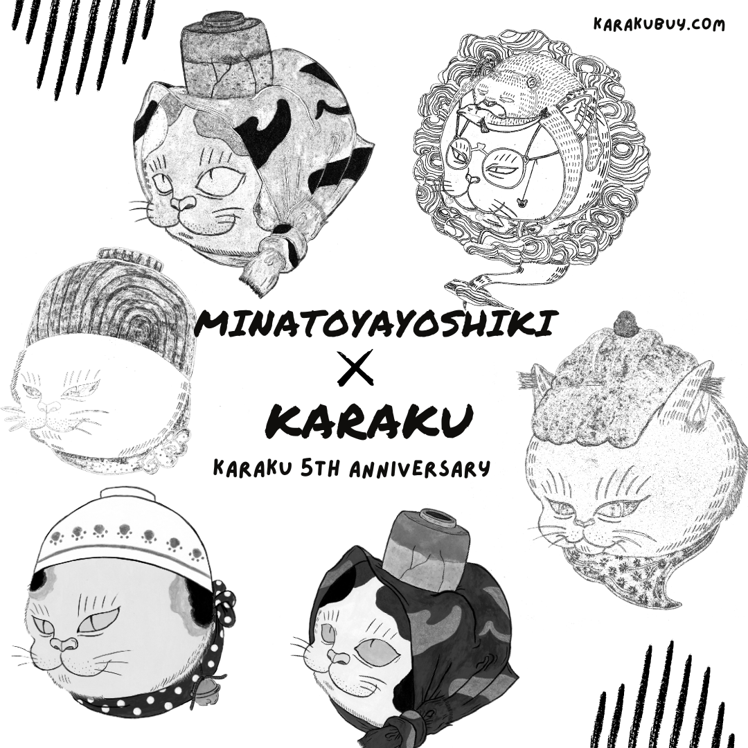 【KARAKU X MINATOYAYOSHIKI】5周年記念コラボアイテム発売決定！
