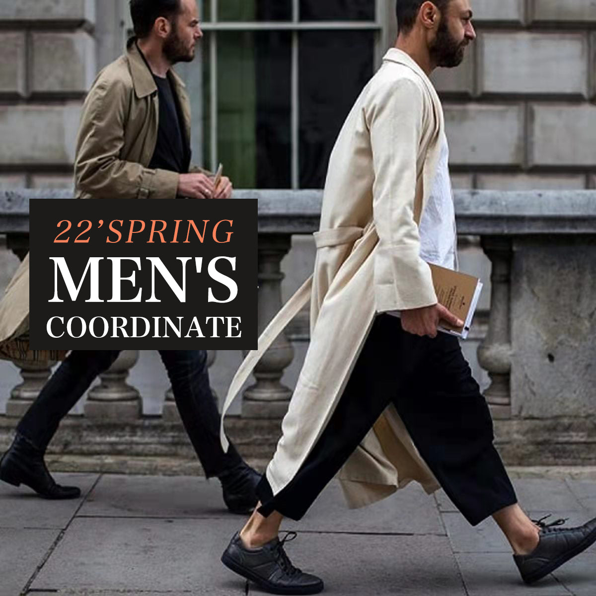 2022's Sprining 春コーデ