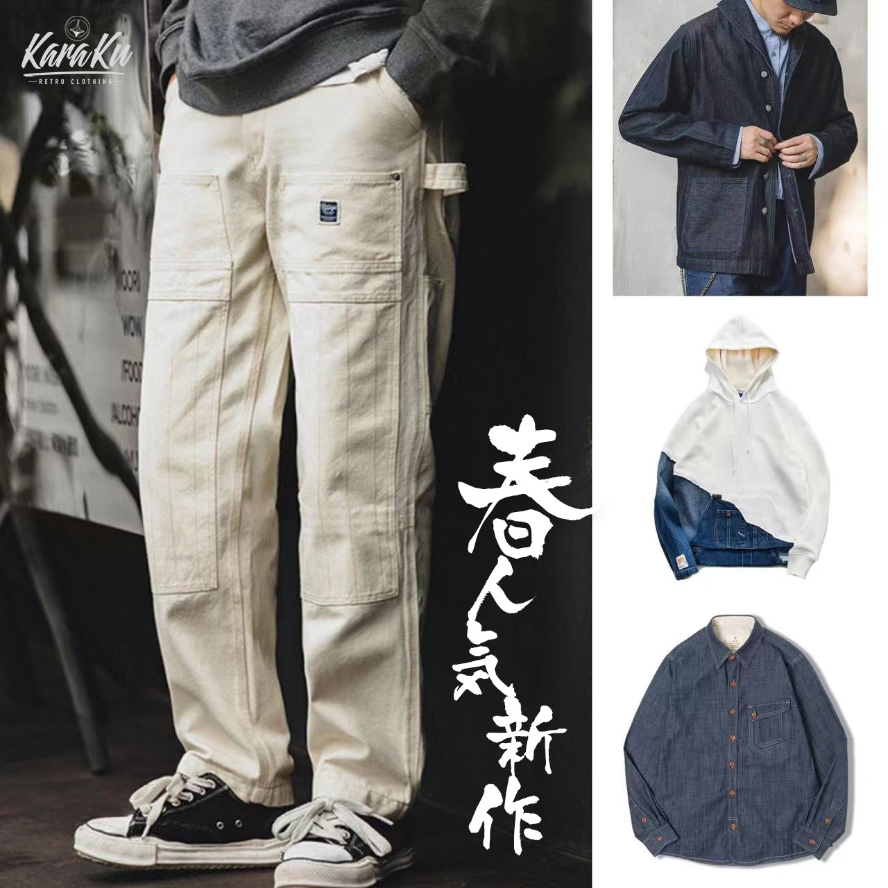 2022年春ヒット商品ランキング♪♪