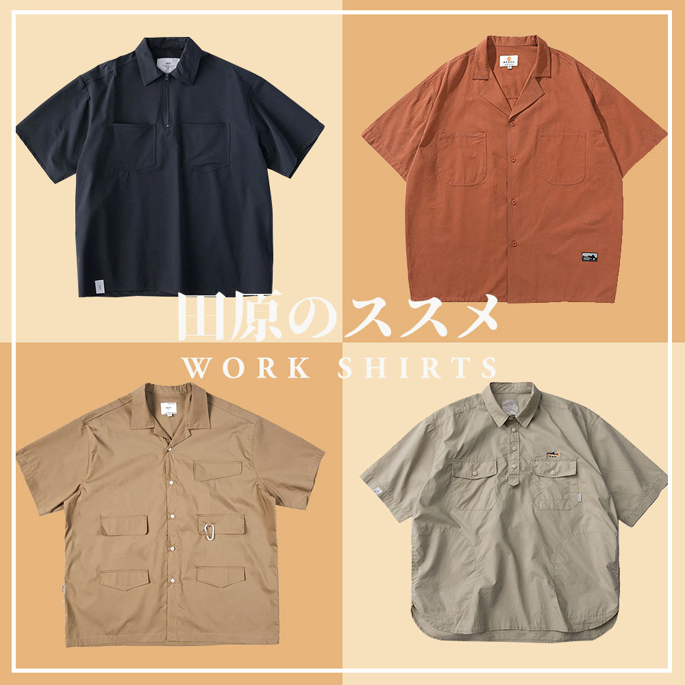 田原のススメ WORK   SHIRTS☆