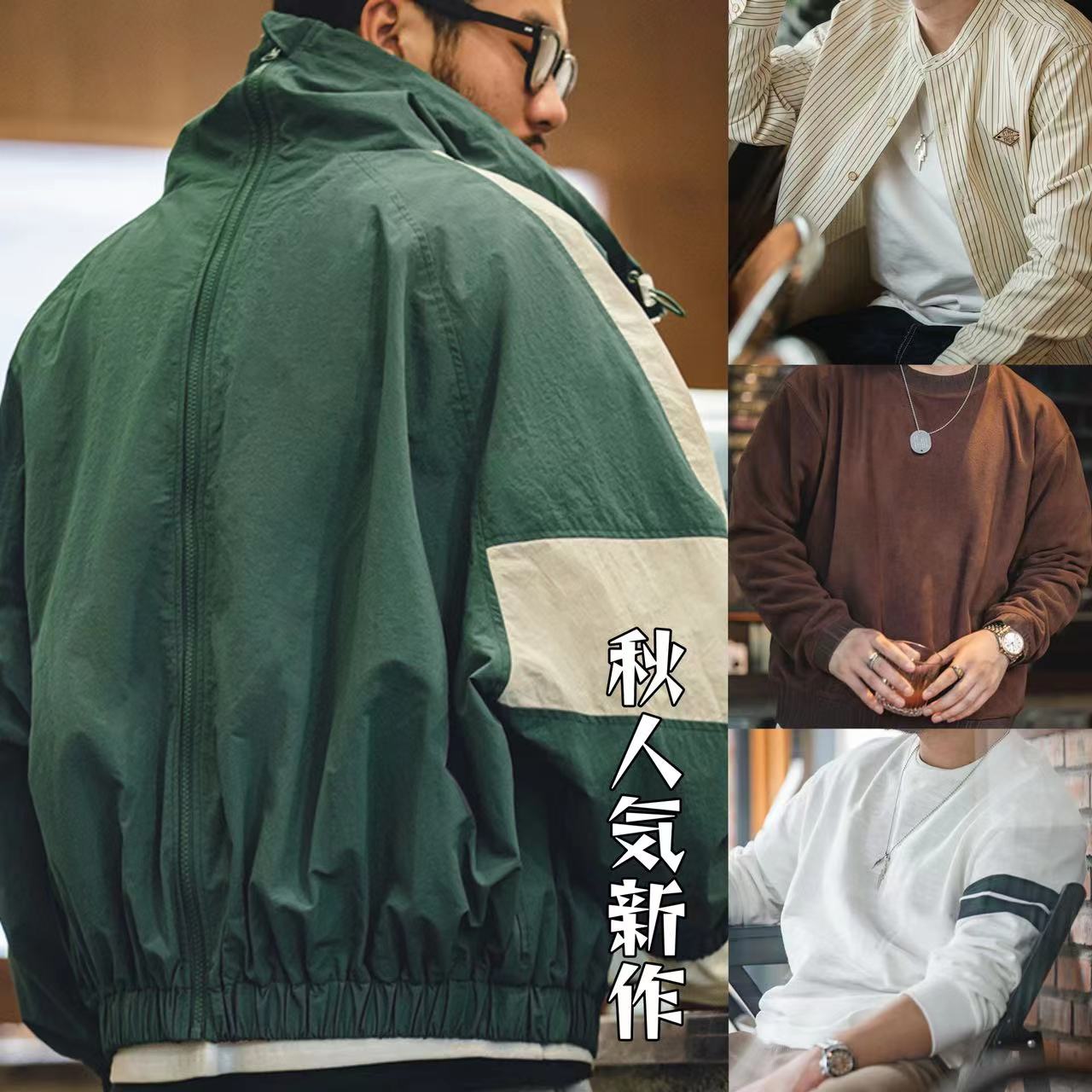 2023年秋ヒット商品ランキング♪♪