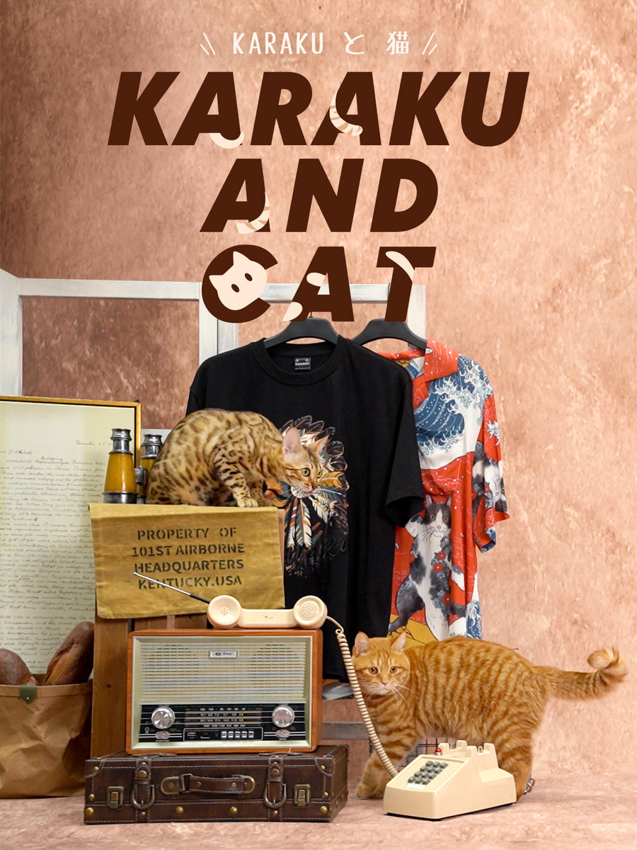 KARAKUと猫