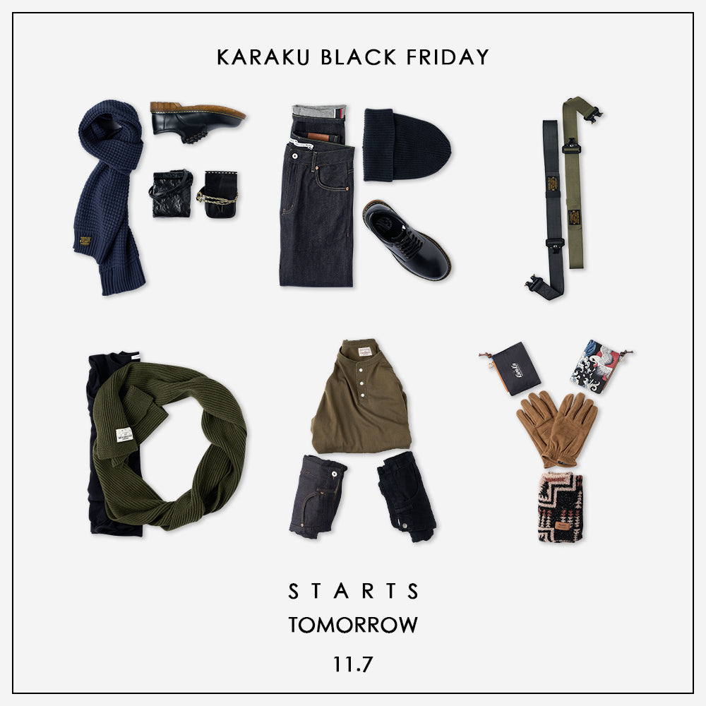 いよいよ明日スタート！Karaku Black Fridayセールを狙う人必見!