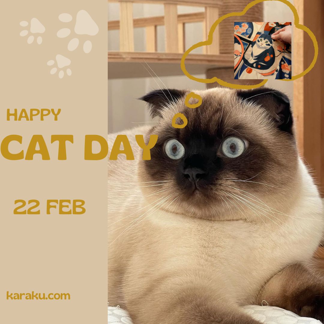 2月22日は猫の日だ“にゃん”！おすすめの猫アイテムをご紹介