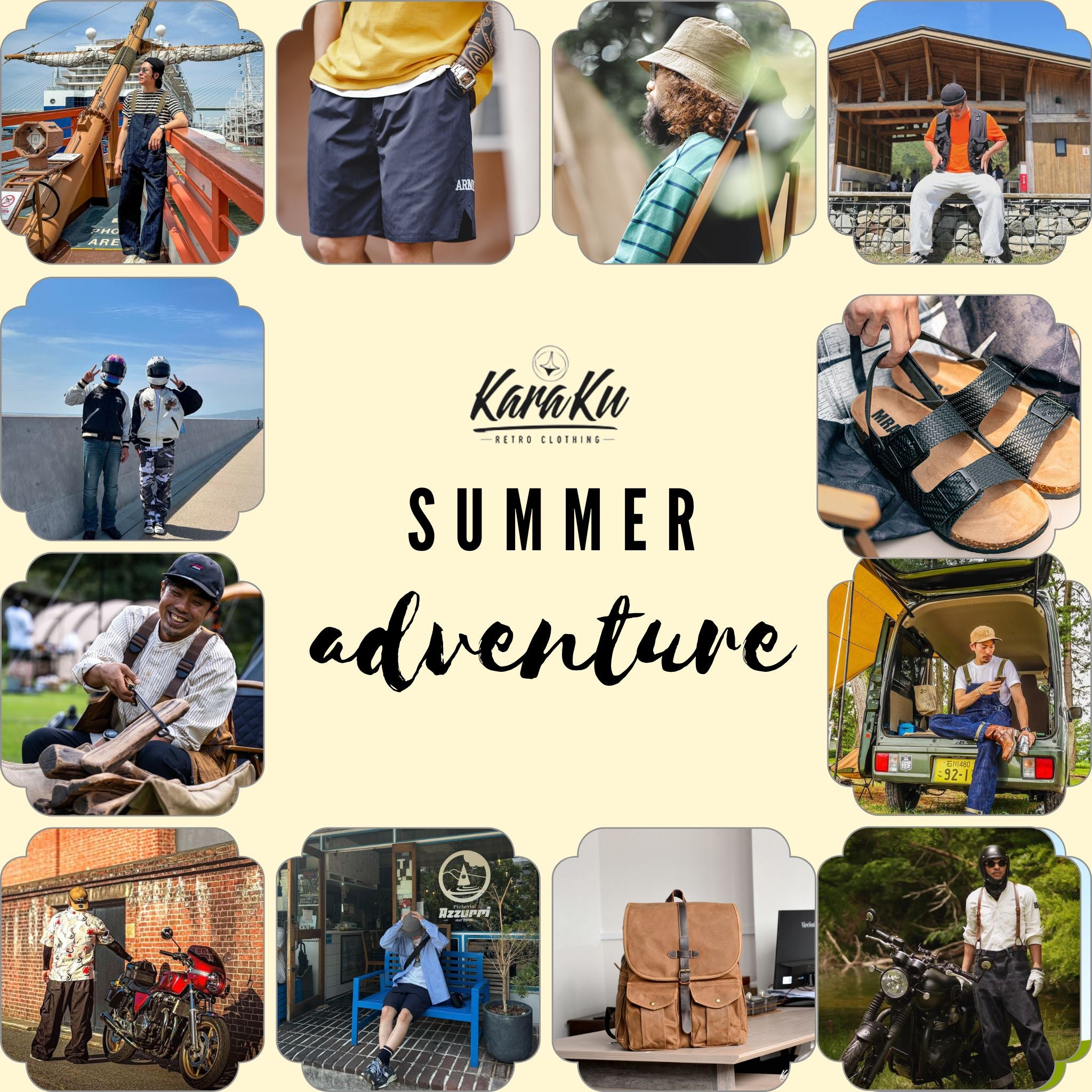 夏の冒険に最適！KARAKUのアウトドアスタイル