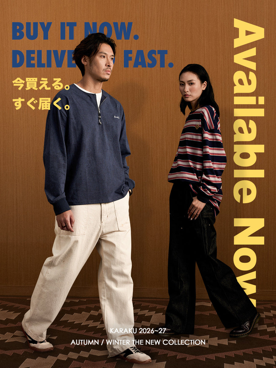 AVAILABLE NOW 今買える。すぐ届く。