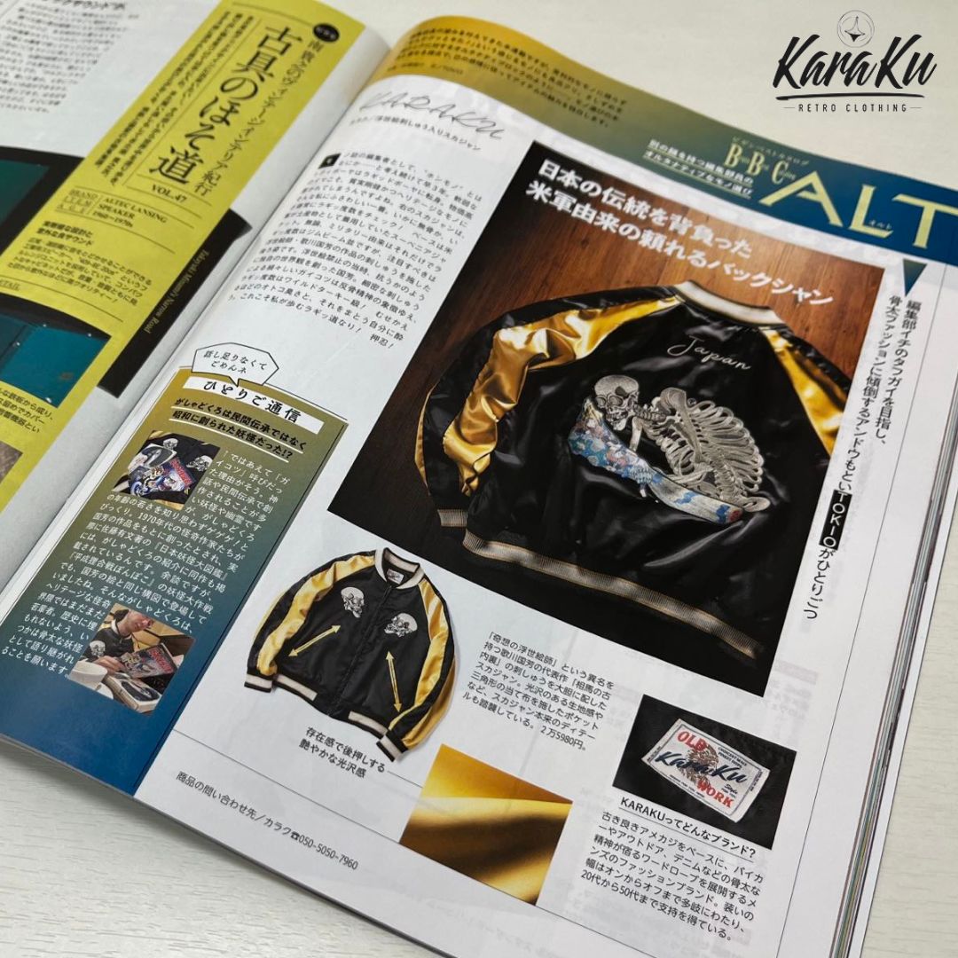 『Begin』4月号、『e-Begin』に掲載していただきました！