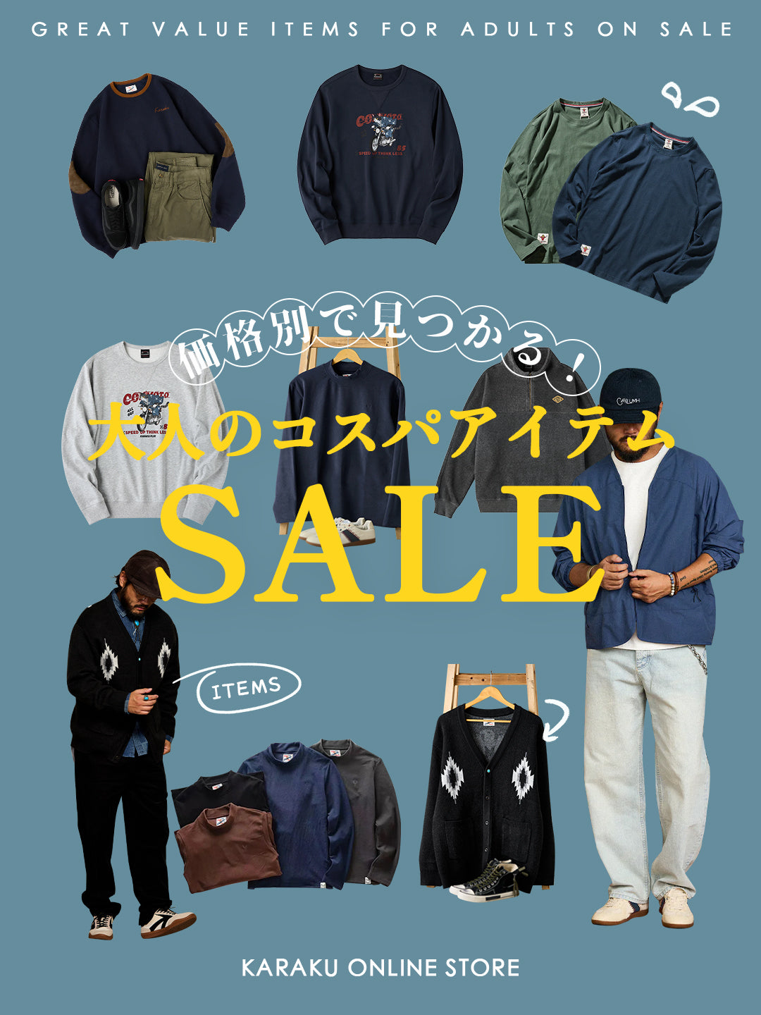 2026-SEARCH BY PRICE