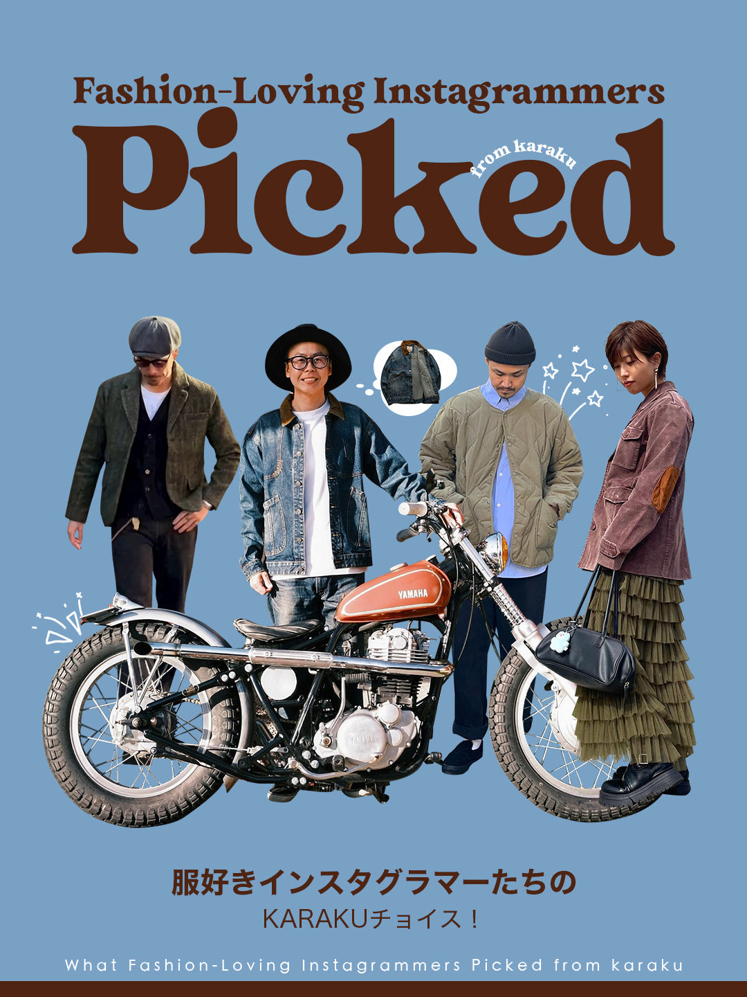 2025-instagrammers-picked