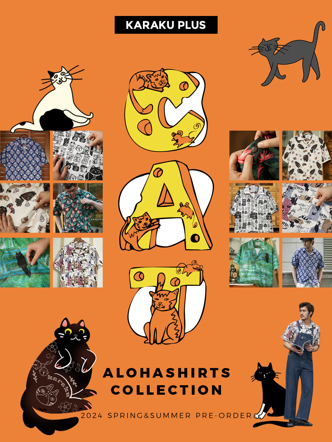 2024-pre-cat-alohashirts