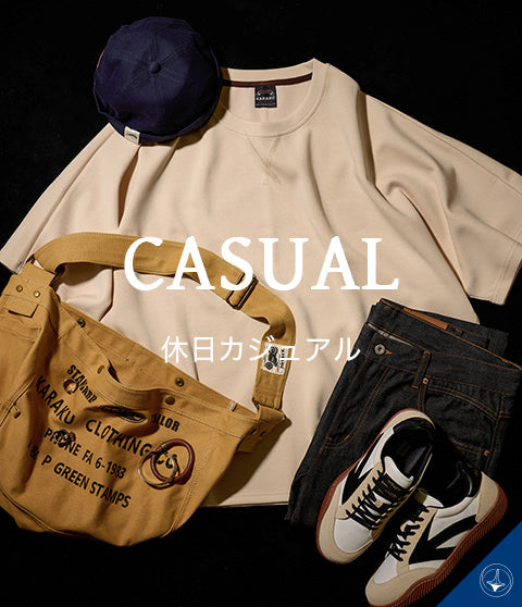 CASUAL