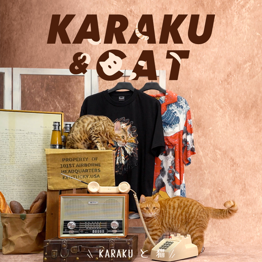 ネコ図鑑」総柄プリントアロハシャツ – Karakubuy