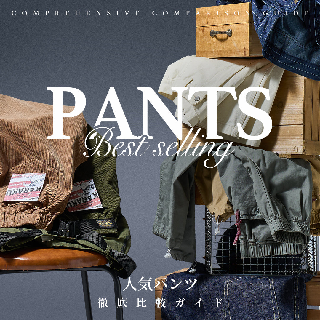 機能4ポケット 中綿入りキルティングジャケット – Karakubuy