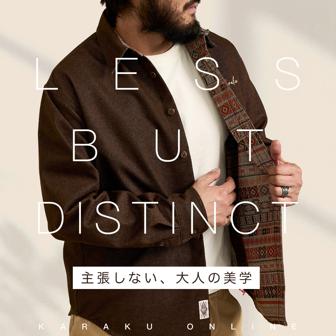 karakuカラクカバーオール1度使用 KARAMI DENIM COVERALL / カラミデニムカバーオール (NAVY) | KICS