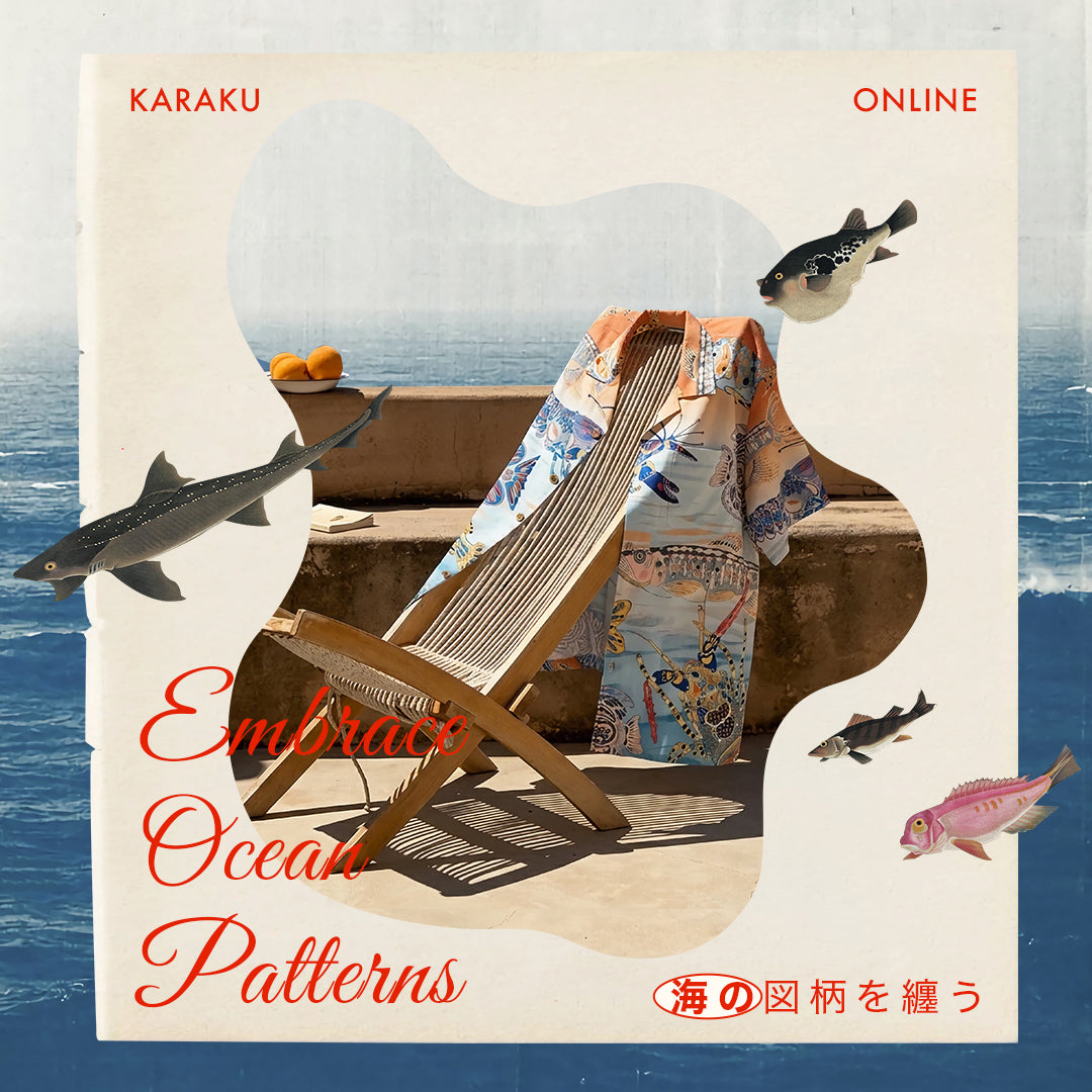 全商品一覧 – Karakubuy