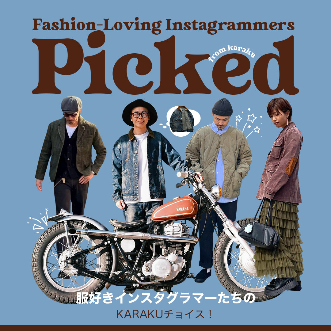 590gヘビーウェイトポロカラーニットセーター – Karakubuy