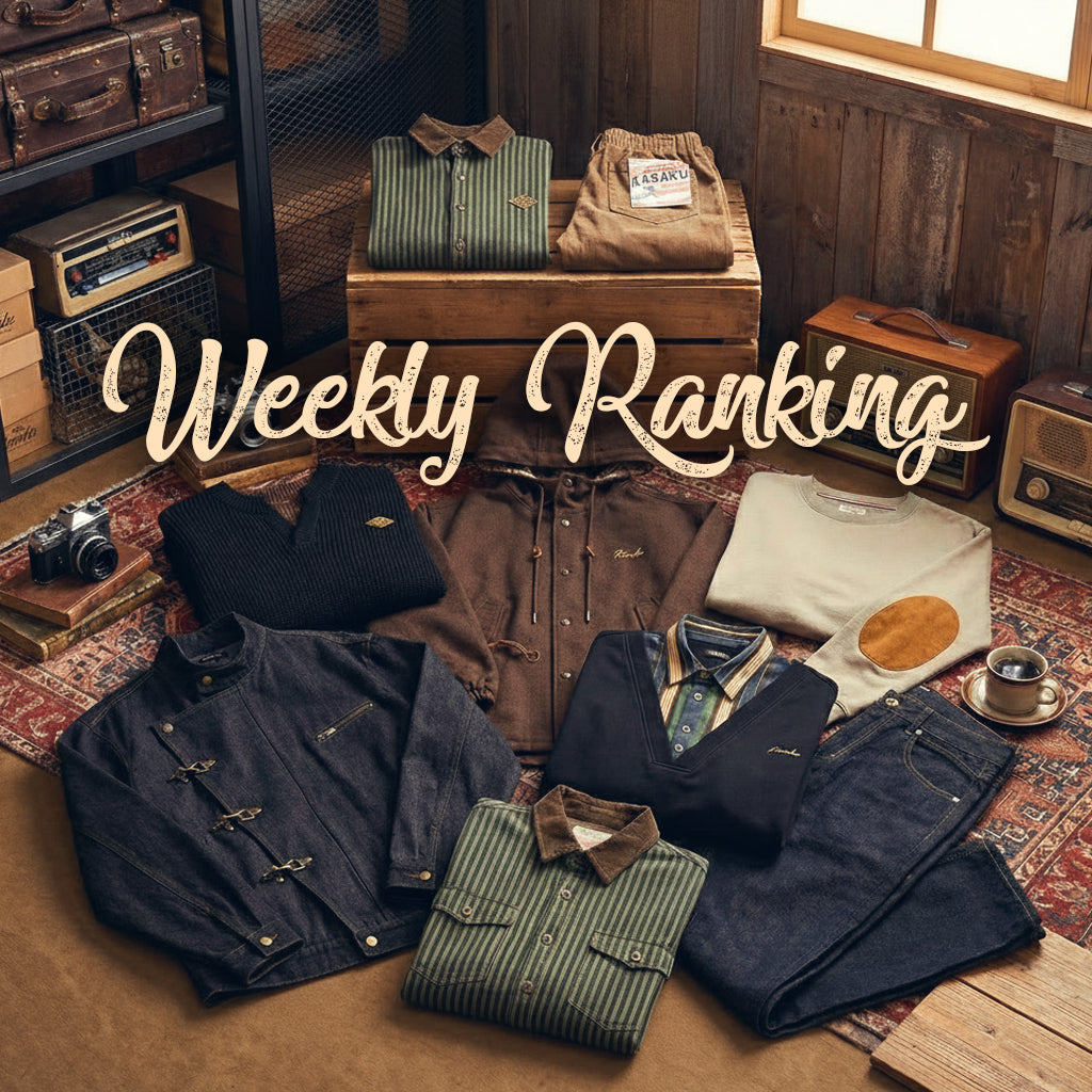 KARAKUx中坪宏太 – Karakubuy