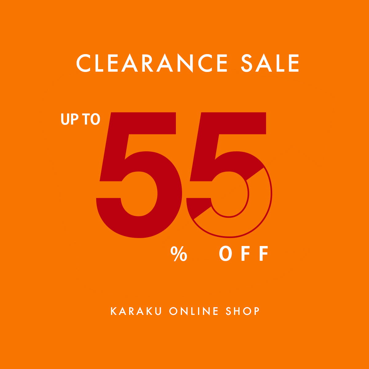 在庫処分セール開催中！最大55%オフ！ – Karakubuy