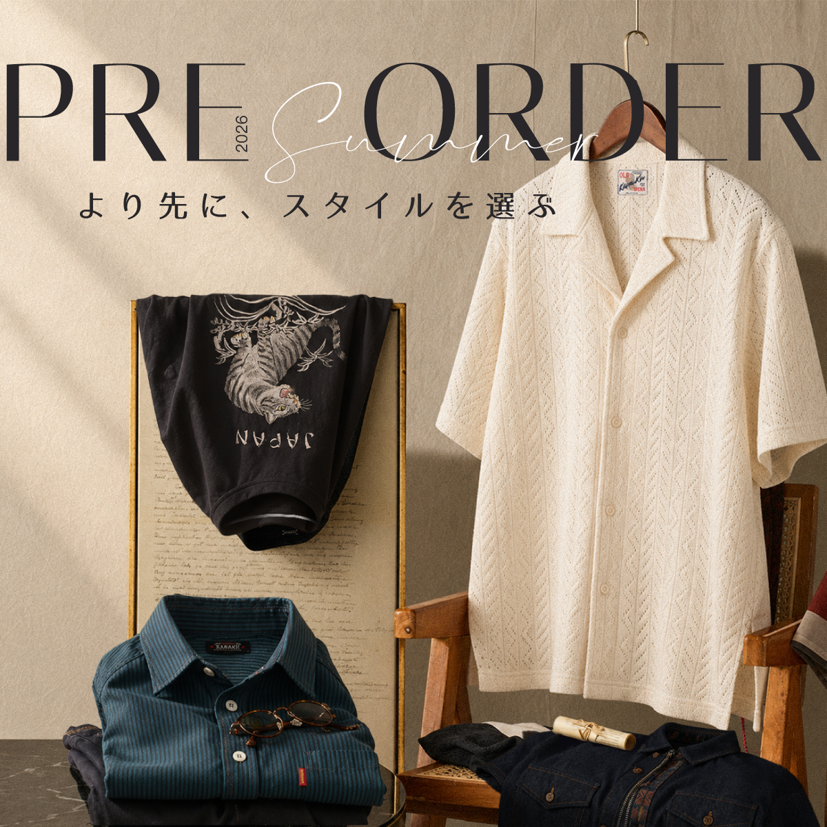 KARAKU×石黒亜矢子「百頭魚」浮世絵風テンセルアロハシャツ – Karakubuy KARAKU×石黒亜矢子「百頭魚」浮世絵風テンセルアロハシャツ – Karakubuy