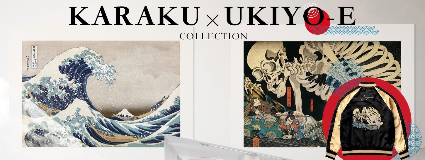 BLACK FRIDAY SALE 2025 – Karakubuy