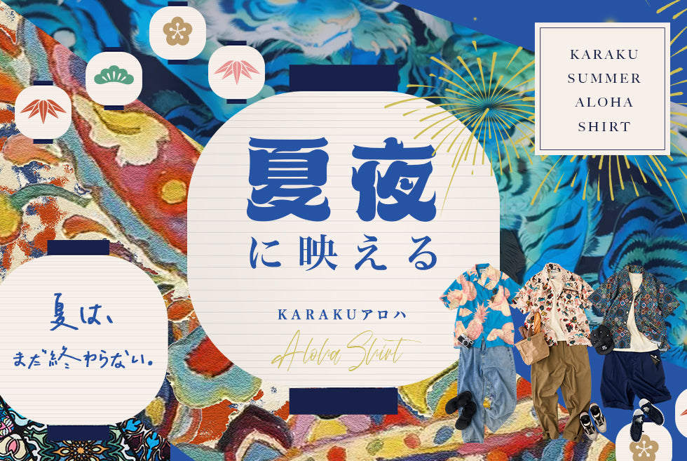 アメリカンレトロ海軍デッキオーバーオール デニム – Karakubuy