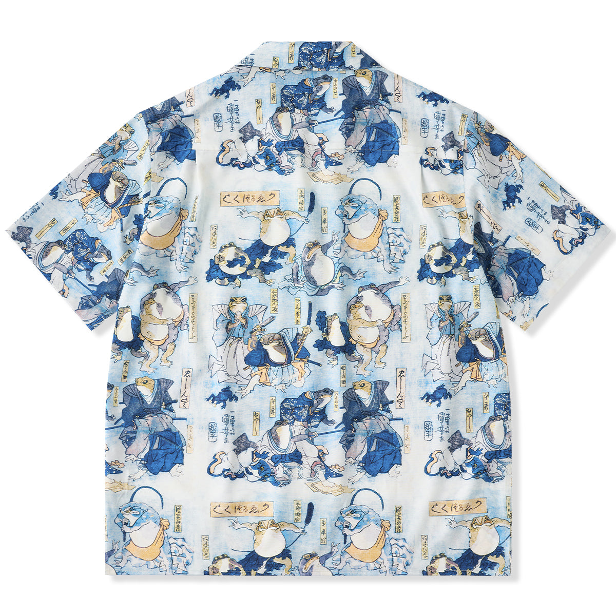 歌川国芳「かゑるづくし」浮世絵風プリント入りアロハシャツ – Karakubuy