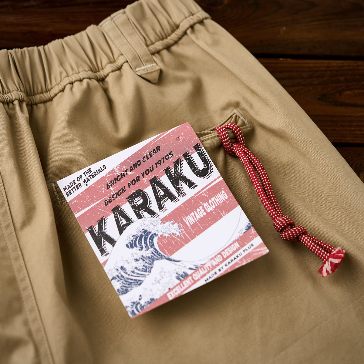 レトロゆったりカジュアルイージーパンツ – Karakubuy
