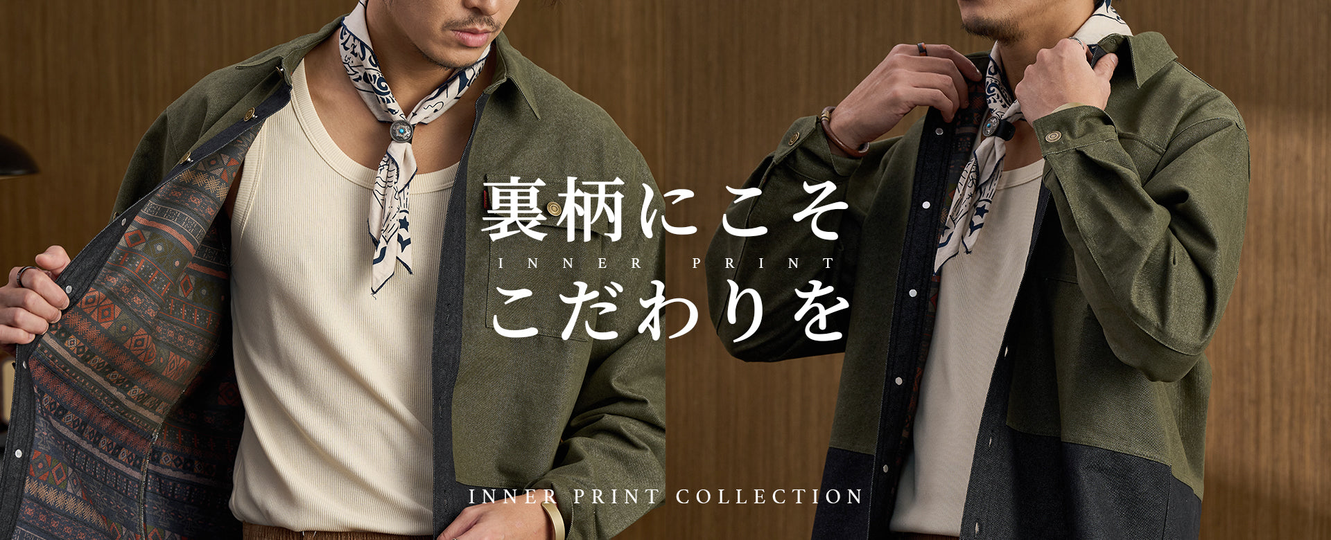 KARAKU（カラク）公式｜ヴィンテージを現代の日常へ – Karakubuy
