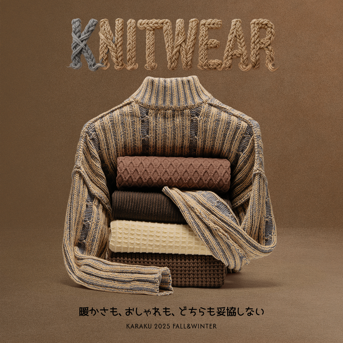 2025年秋冬の新作商品一覧 | KARAKU (カラク) メンズファッション 2025年秋冬の新作商品一覧 | KARAKU (カラク) メンズファッション